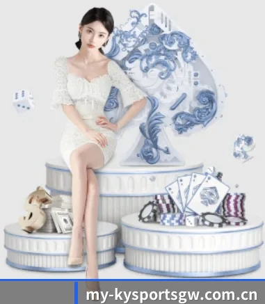 开云体育官方网站 APP