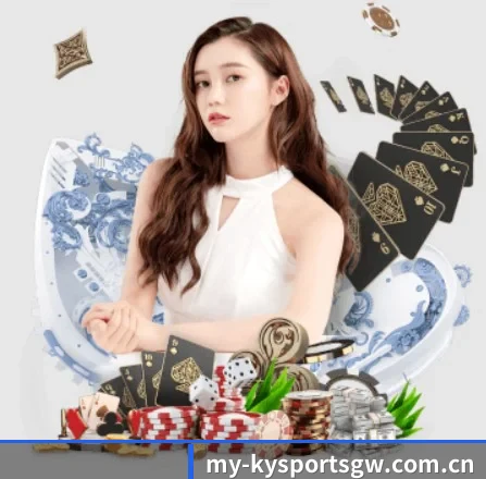 开云体育官方网站 APP 界面